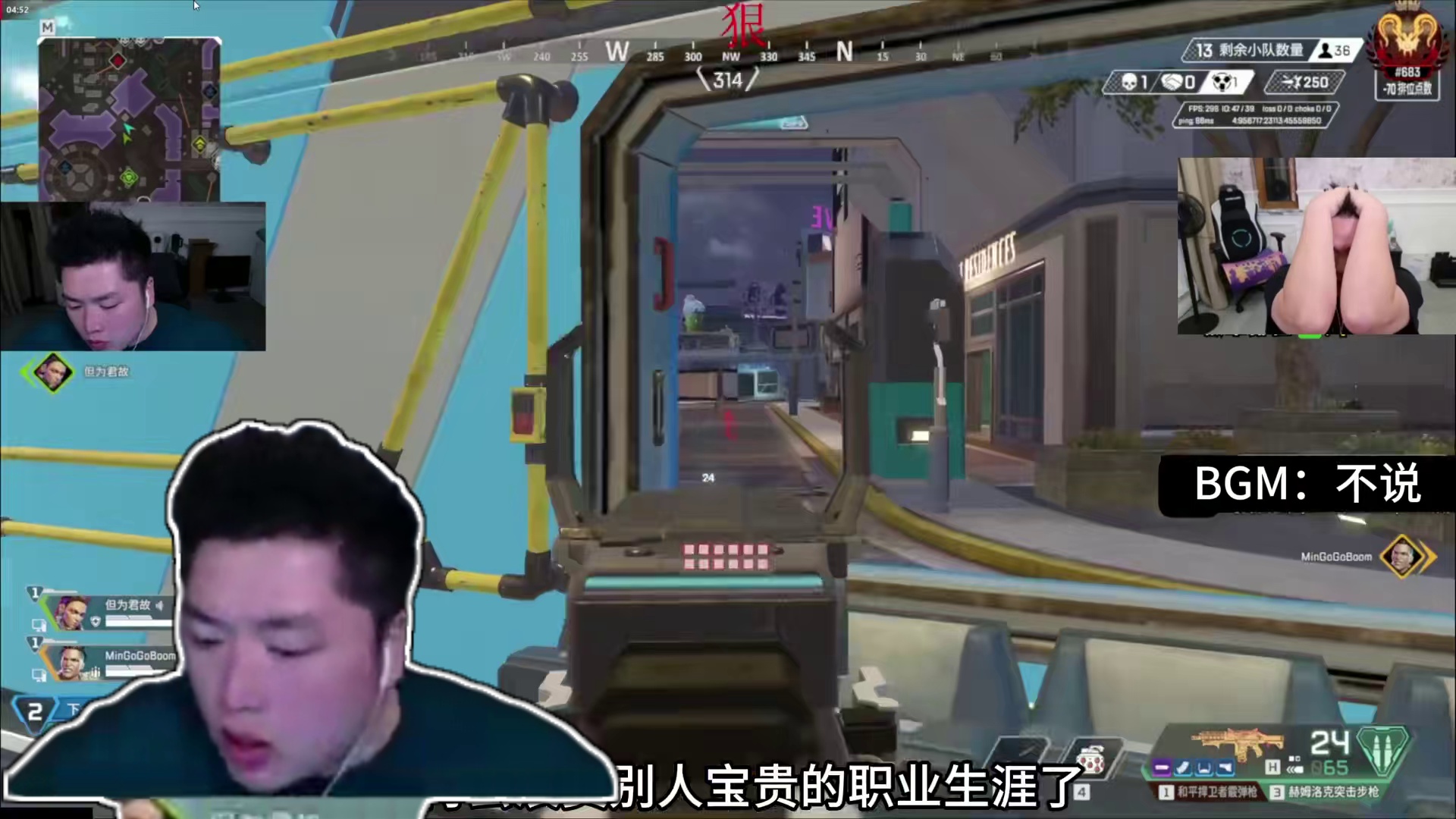 皮特爽文：第一章#皮特174 #爽文 #逆袭 #apex