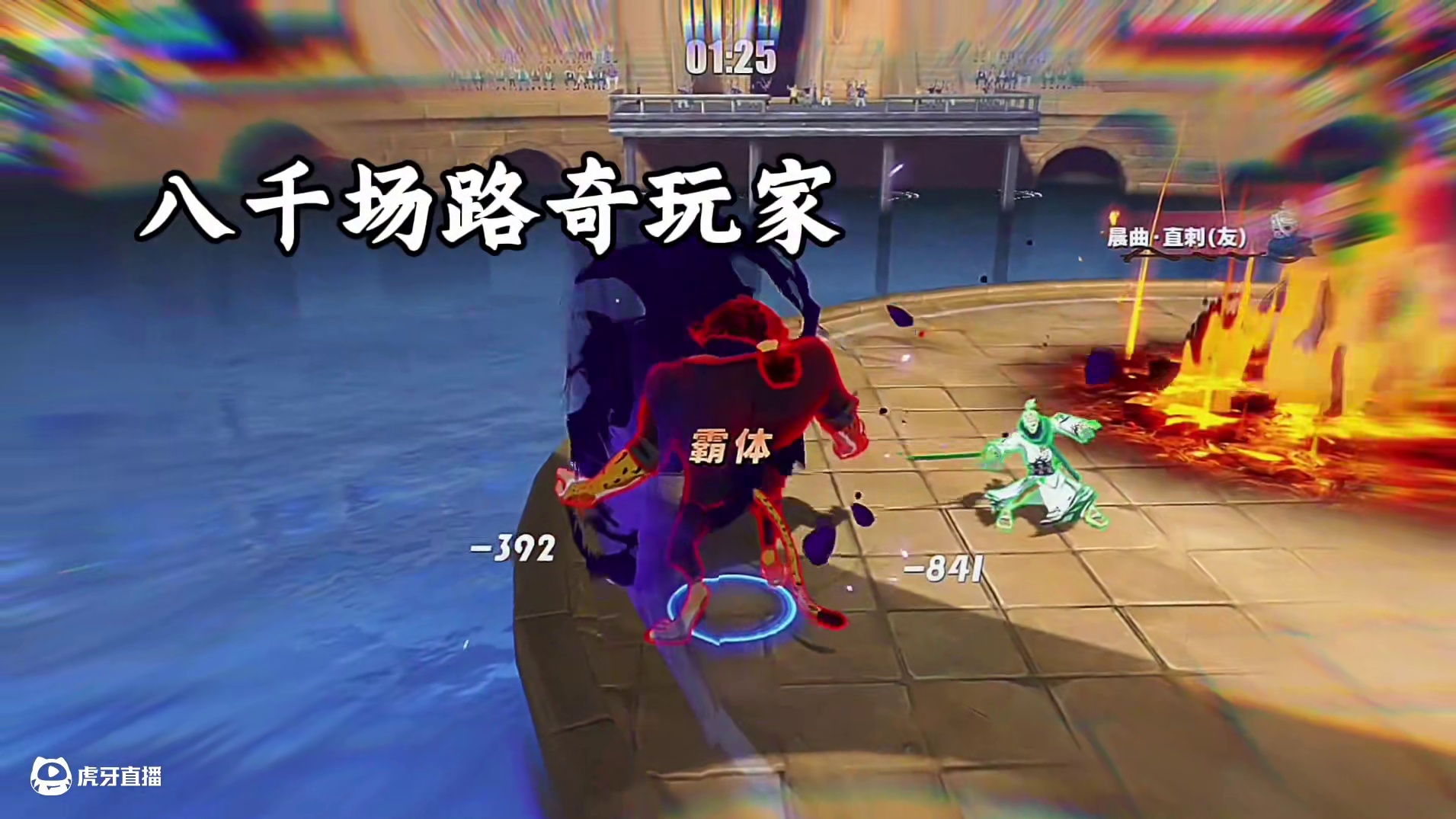 豹子路奇面对近战 远程  法师型角色的不同打法操作！各位赶紧整起来#航海王热血航线