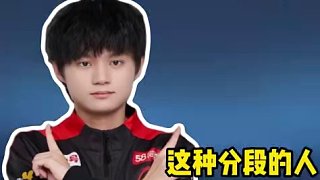 露娜到底有多強(qiáng)竟然讓長(zhǎng)生軒染雙雙破防#成都AG超玩會(huì)長(zhǎng)生 #成都AG超玩會(huì)軒染