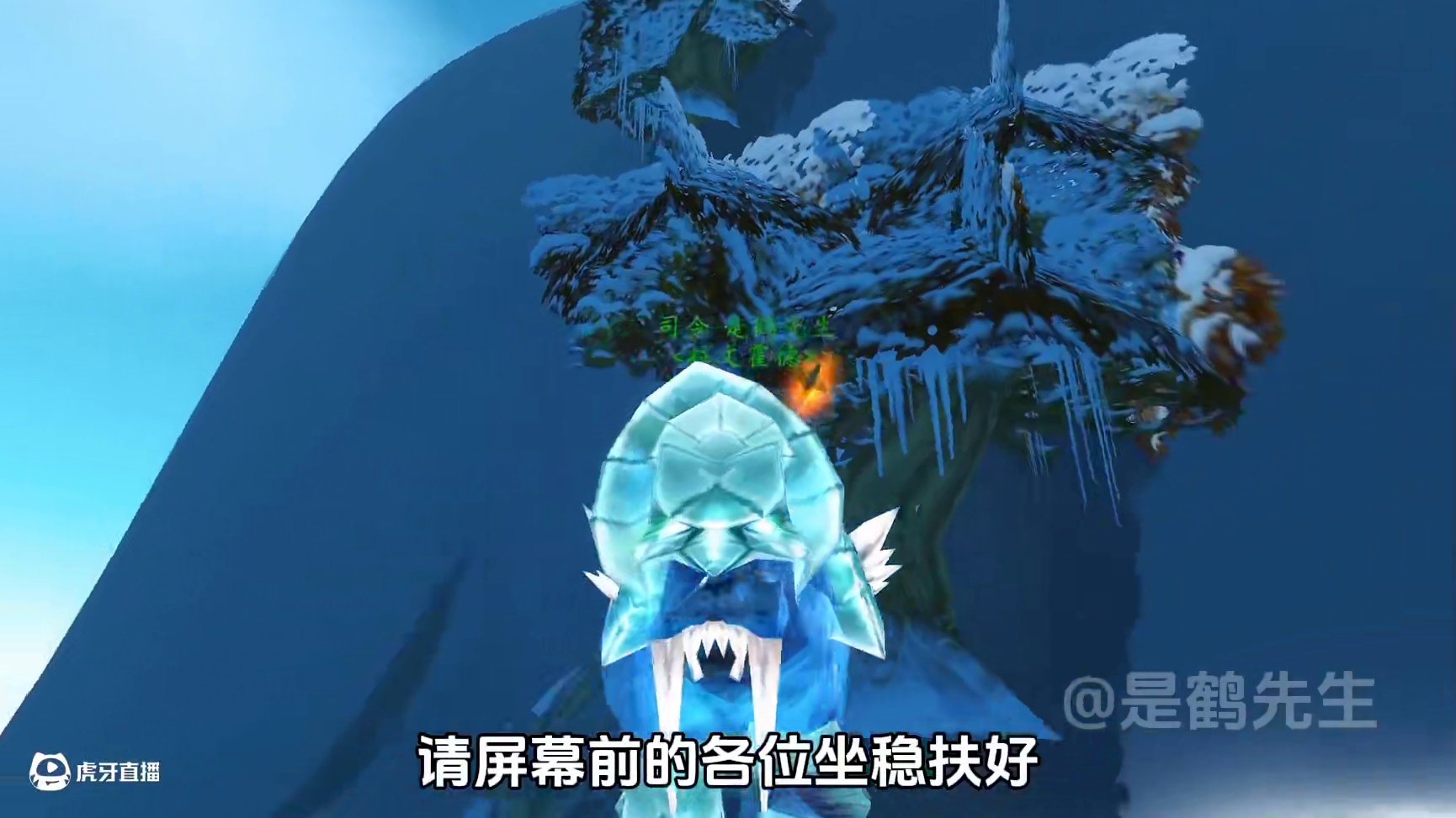 探索奥山战场外部世界！这里藏着什么秘密！（下）#魔兽世界 #魔兽世界怀旧服 #艾泽拉斯的秘密 #魔兽