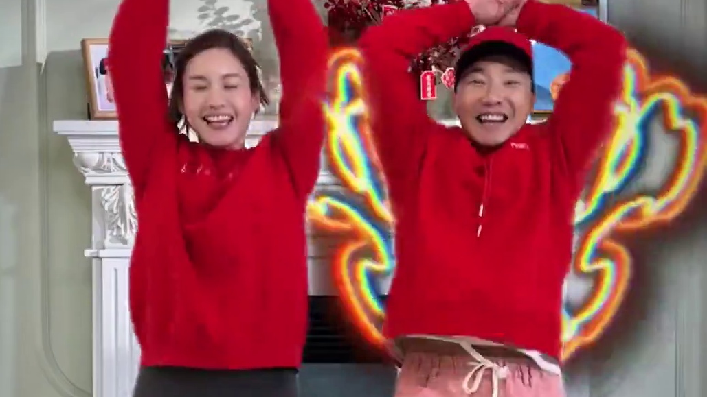 #刘畊宏开年在普陀跳蛇舞  跟刘教练一起新年瘦瘦瘦！#刘畊宏