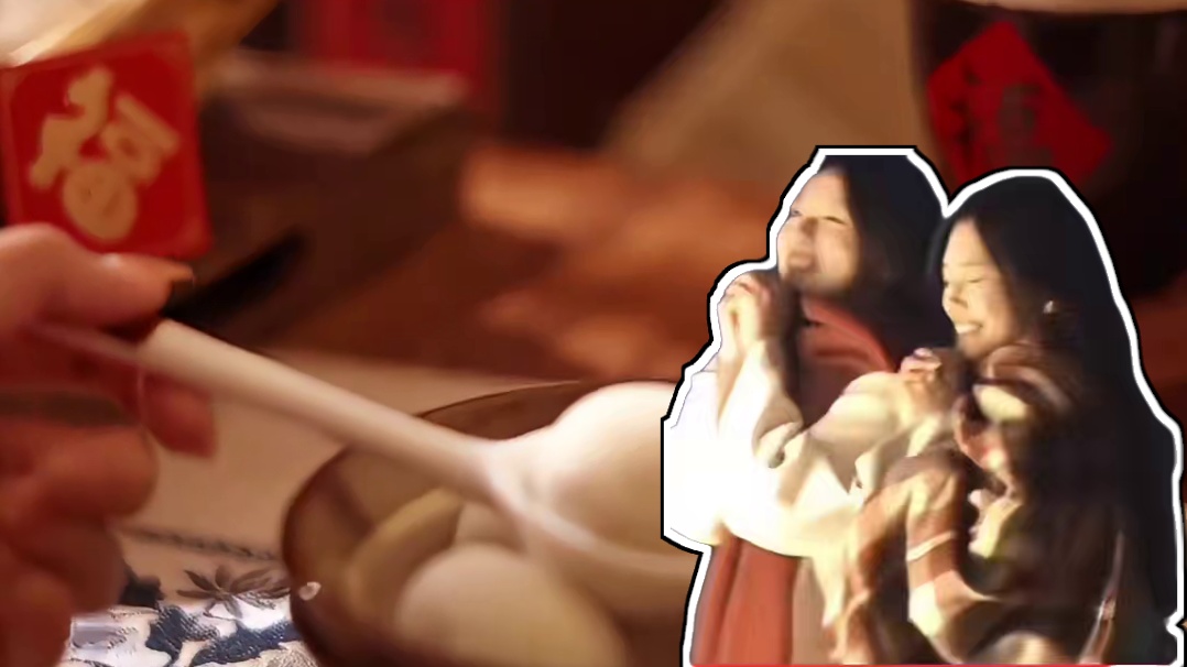 元宵元宵祸患全消，小小烦恼都不见，小小愿望都实现 #元宵节 #好运慢慢 #幸福