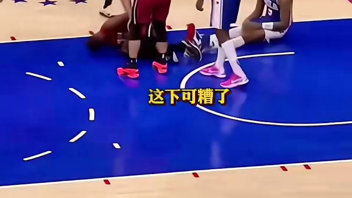 但愿只是硬伤，你可是为季后赛舞台而生男人