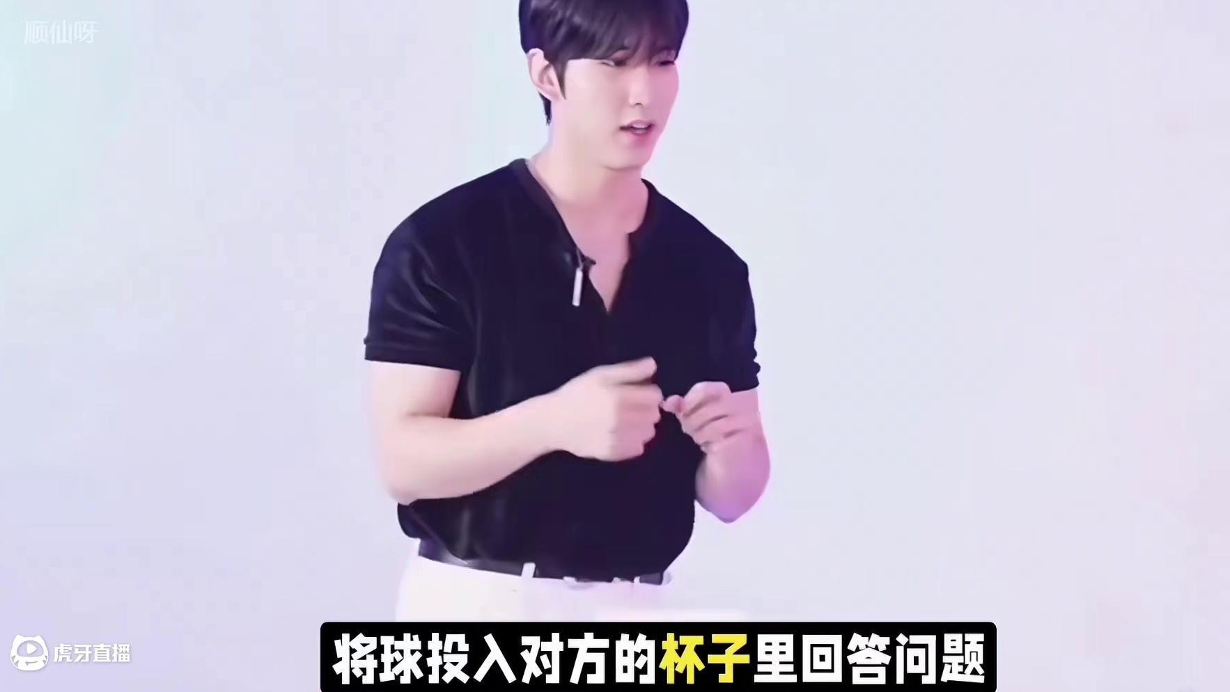 相亲综艺尺度到底有多大