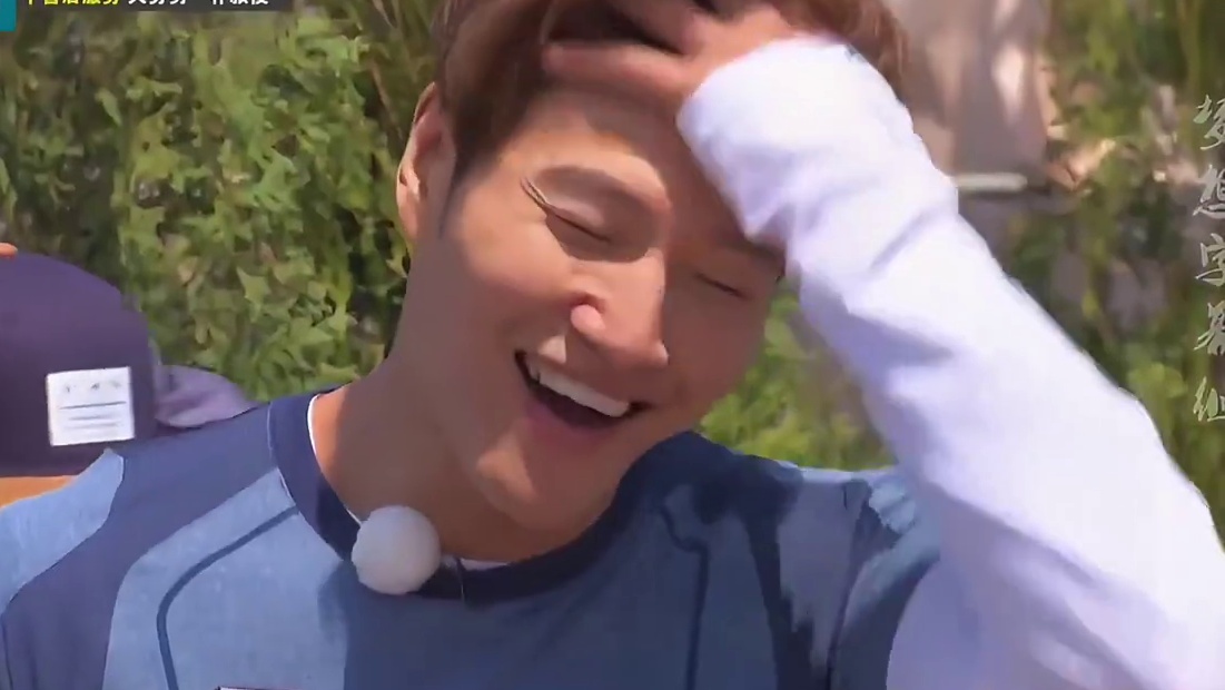 光洙你是怎么能对女人下这么重的手的？