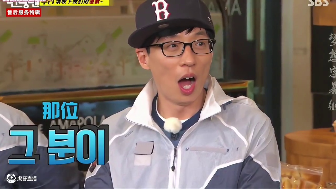 狗哥，你这个是什么乞丐造型啊？