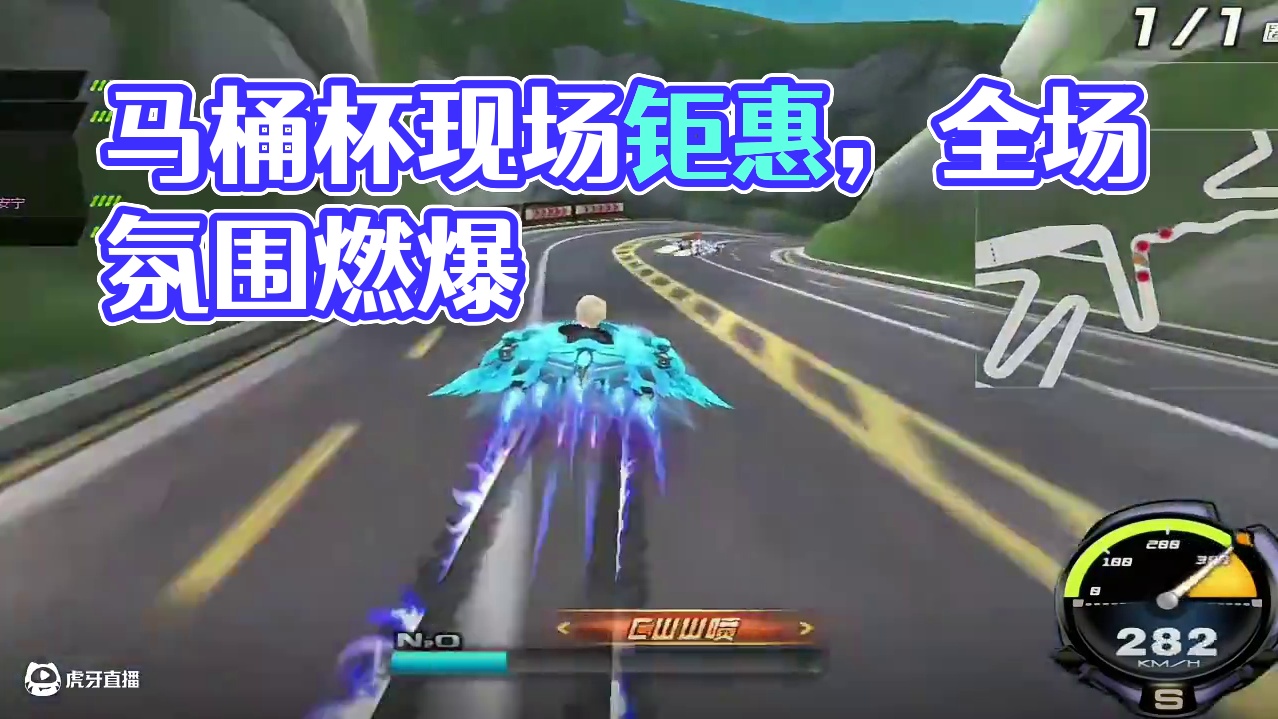 马桶杯 #陈伯全能王 #内容启发搜索