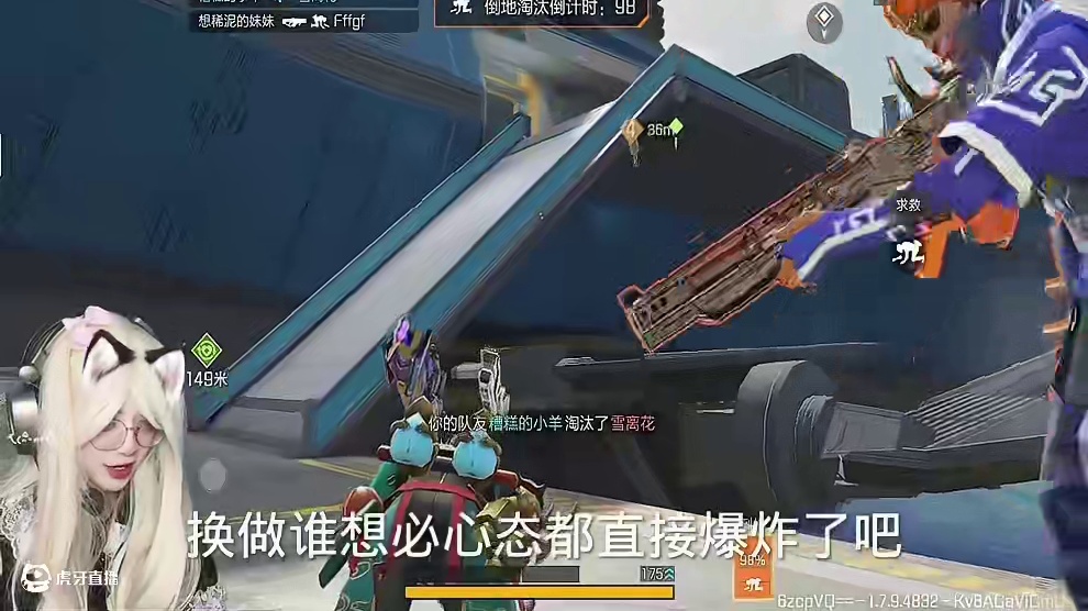 我发布了一个新视频，快来围观吧！