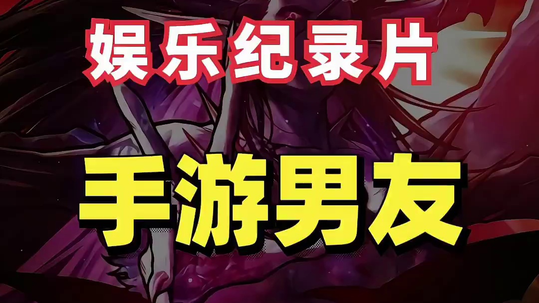 DNF手游玩家最会过日子？太真实了！