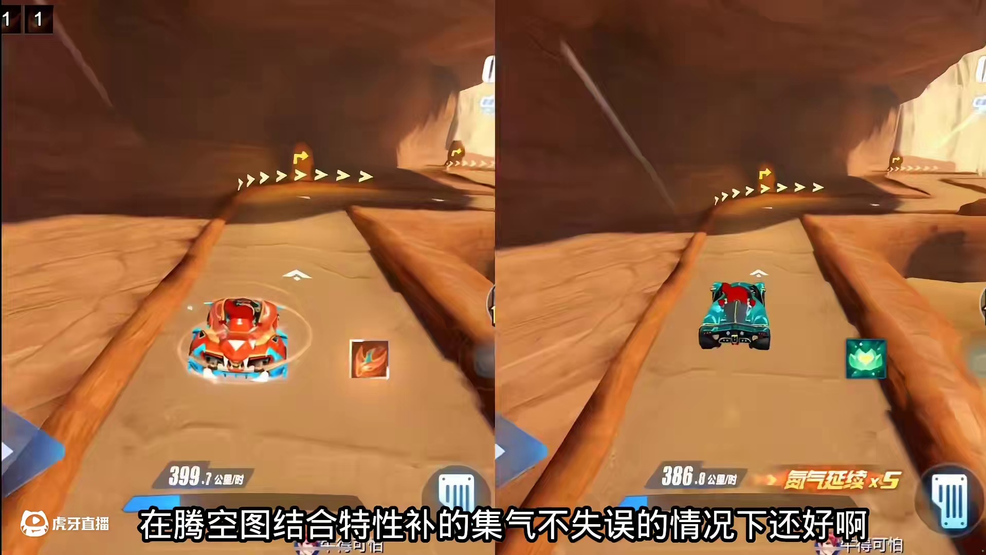 飞车：赤练可当成小泰坦来用，腾空图比马丁强多少？ #QQ飞车手游 #蛇来运转漂移过年 #在QQ飞车漂