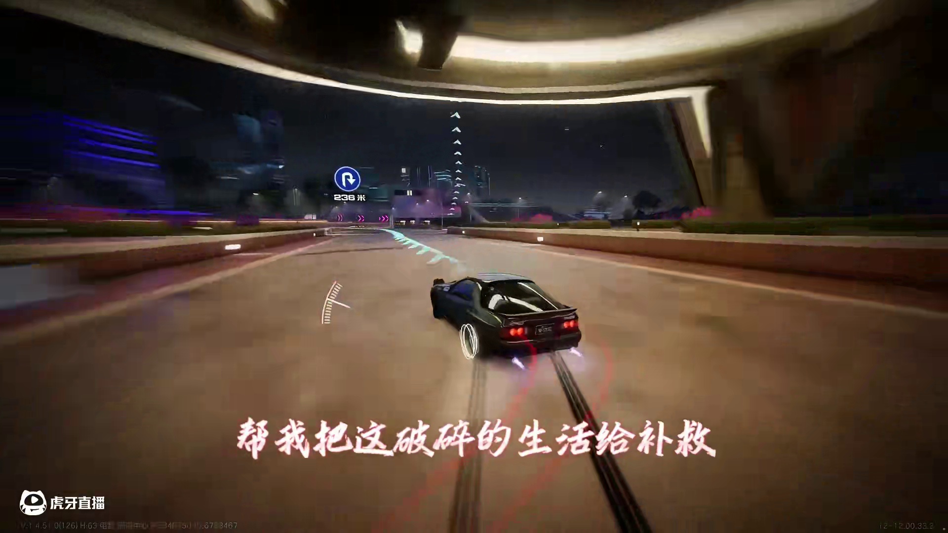 #极品飞车集结 #新版本热湾全明星 丝滑小惯性 听歌看操作！