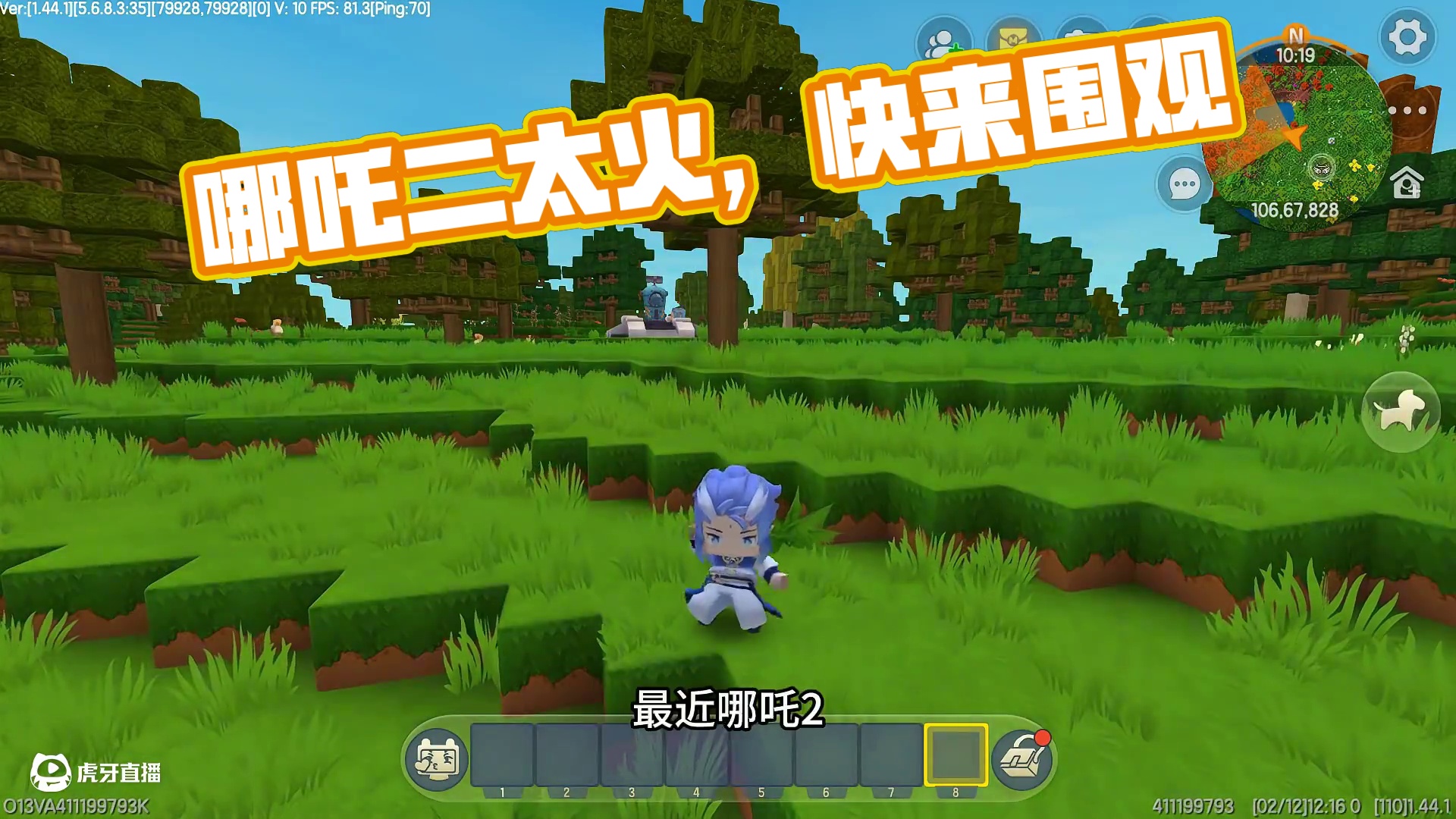 我发布了一个新视频，快来围观吧！