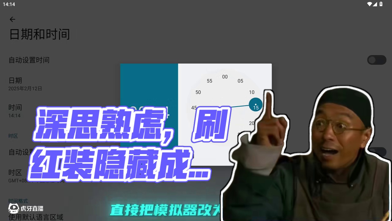 航海王壮志雄心 赛博玄学，听deepseek的建议去刷秘宝试炼，能不能出红色装备#航海王壮志雄心  