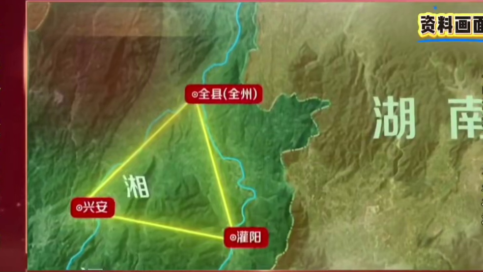 血战湘江（3） #血战湘江 #历史故事 #红军长征