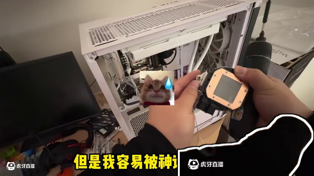 上门装机没想到是打瓦的职业姐？ 结尾有配置单#电脑 #装机 #长沙 #diy电脑 #电脑配置