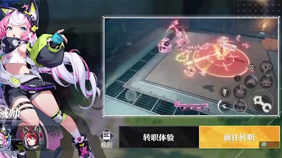 猫哥一分钟丨2月12日版本更新内容速览 #晶核coa #上晶核即刻暴打  #晶核新职业发明家 #猫哥