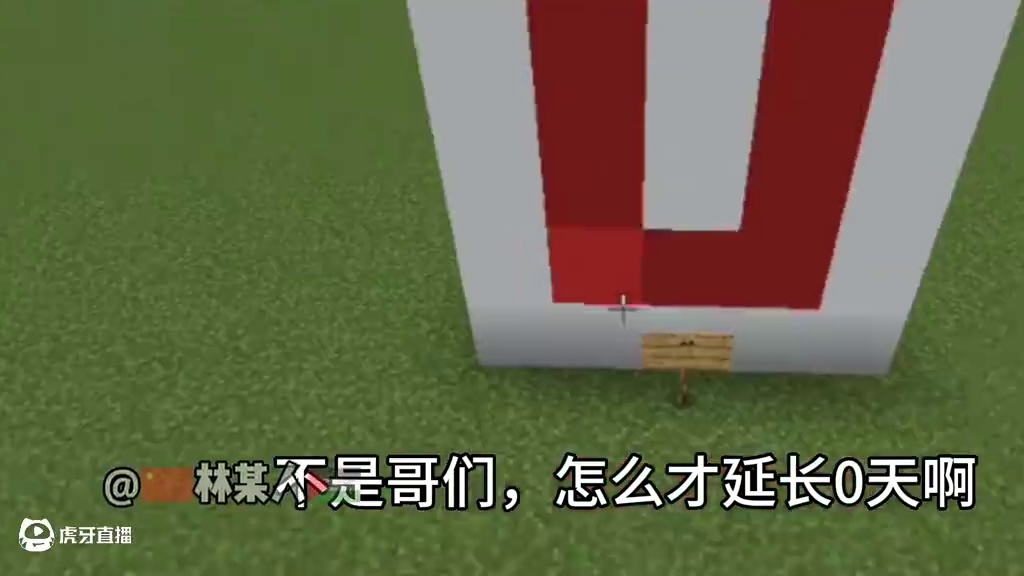 盘点不同人的寒假延长天数#纯属娱乐