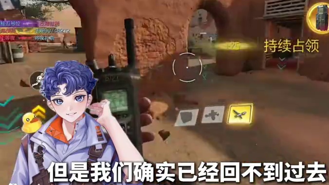 看到最后吧各位#codm