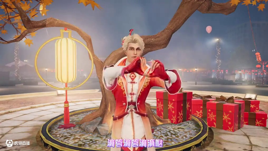 马上开学我好怕怕，吃点元宵去看灯花！幸存者，元宵节快乐！作业放一边，吃点元宵先！#正月十五闹元宵  