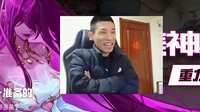 维纳斯军团本，秘宝装备提升介绍，造价预估，#DNF #地下城与勇士 #DNF维纳斯美神归来