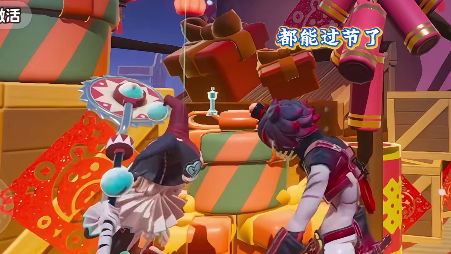 好好好！挺合适 #蛋仔派对#逃出惊魂夜