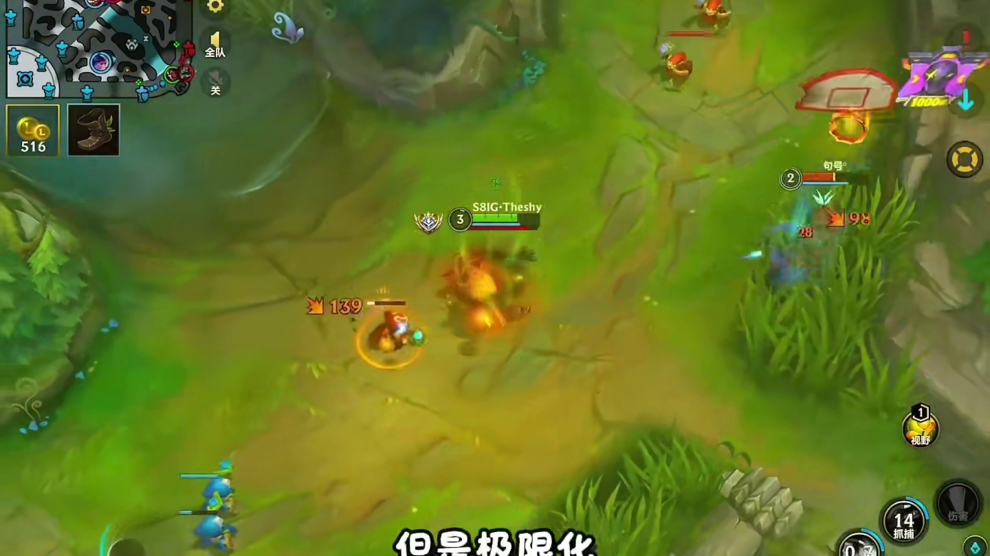 进直播间负战绩直接喷！ 我看谁还不会打狗头#细节操作 #联盟的魅力 #极限操作 #峡谷之巅 #诺手