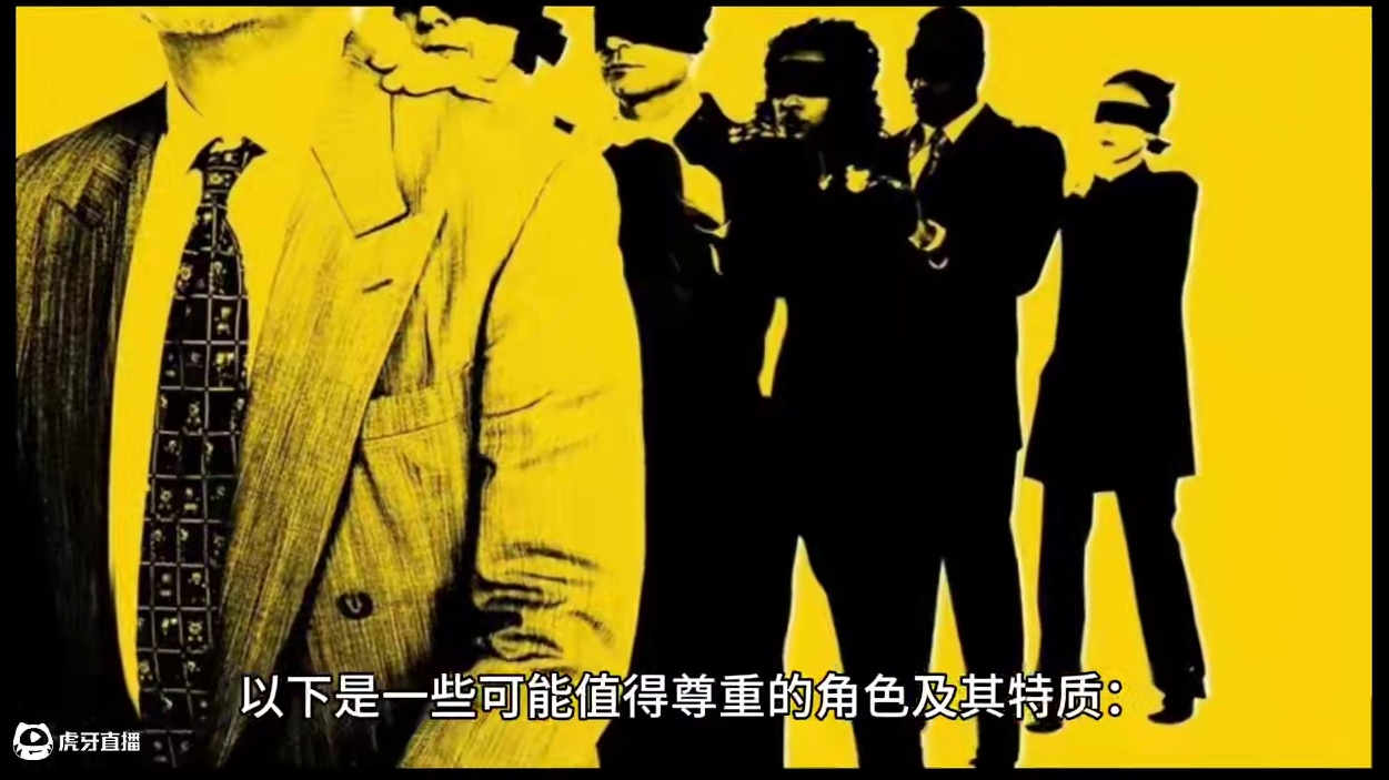 哪吒2 哪吒2你觉得谁才是你值得尊重的人#哪吒2 #上热门#人物故事