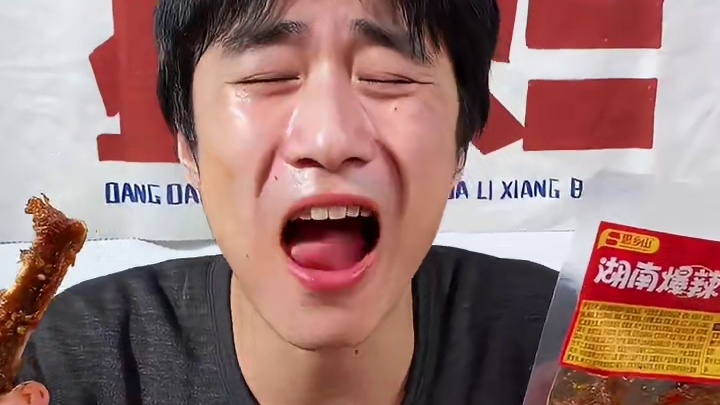 如果你平时无辣不欢，那一定要试试这个湖南爆辣鸭翅中,巨辣巨香巨好吃#零食推荐 #追剧小零食 #无辣不