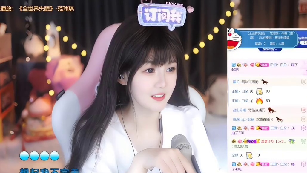 【正恒-小6】不听小6言吃亏在眼前！