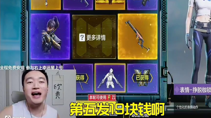 祝兄弟们开学快乐 