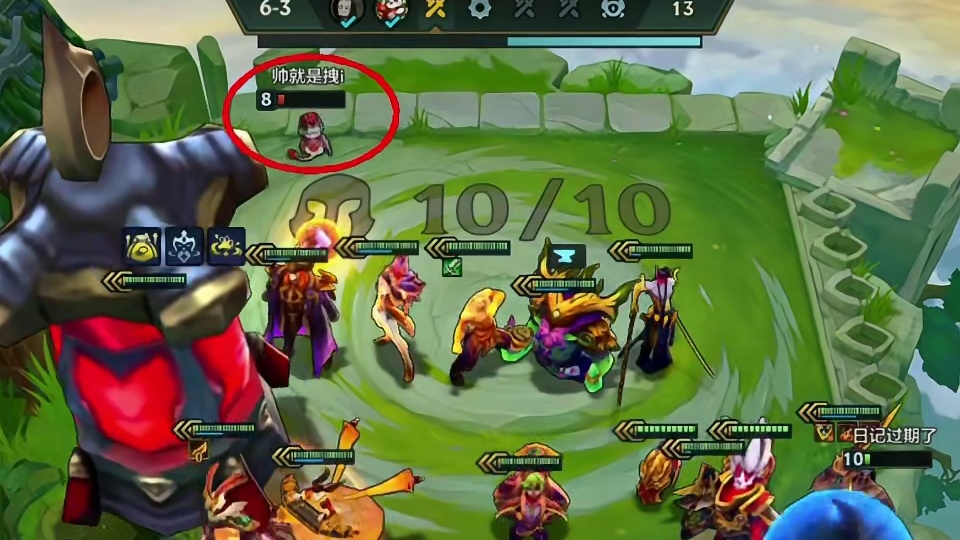 顶级运营（下）我爱玩金铲铲…#云顶之弈 #金铲铲之战