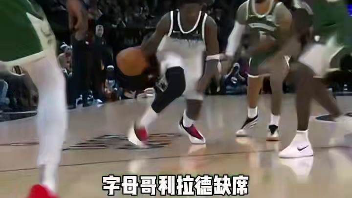 雄鹿103-101击败森林狼，爱德华兹空砍28分，里德22分13板