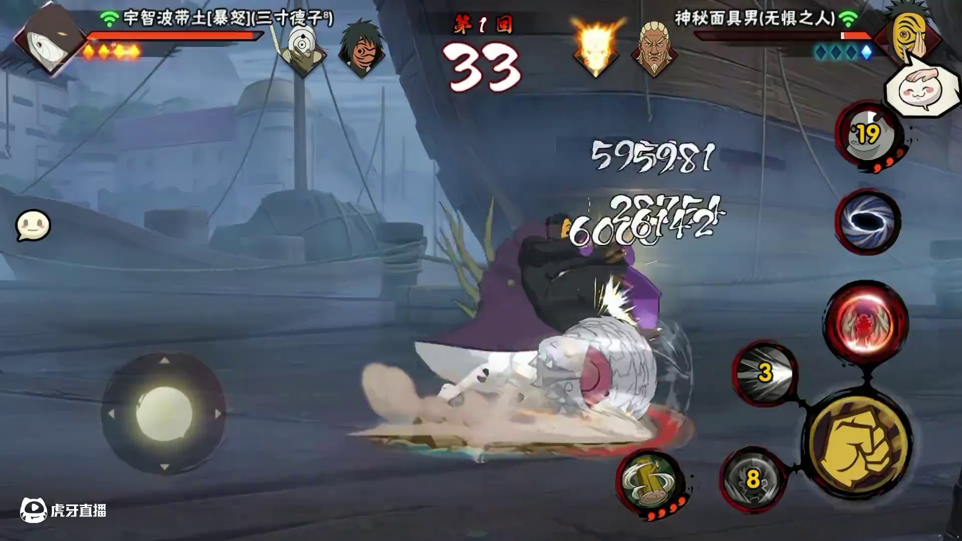 深情小孩#火影忍者手游