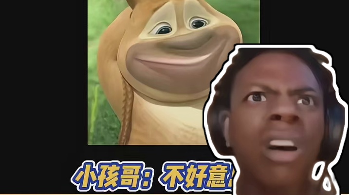 小孩哥：就给了两糖看给乐成啥了