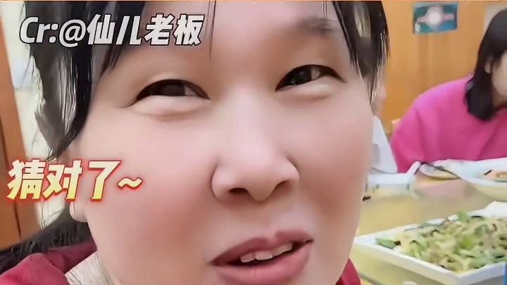 直接触发婆媳之间的被动技能