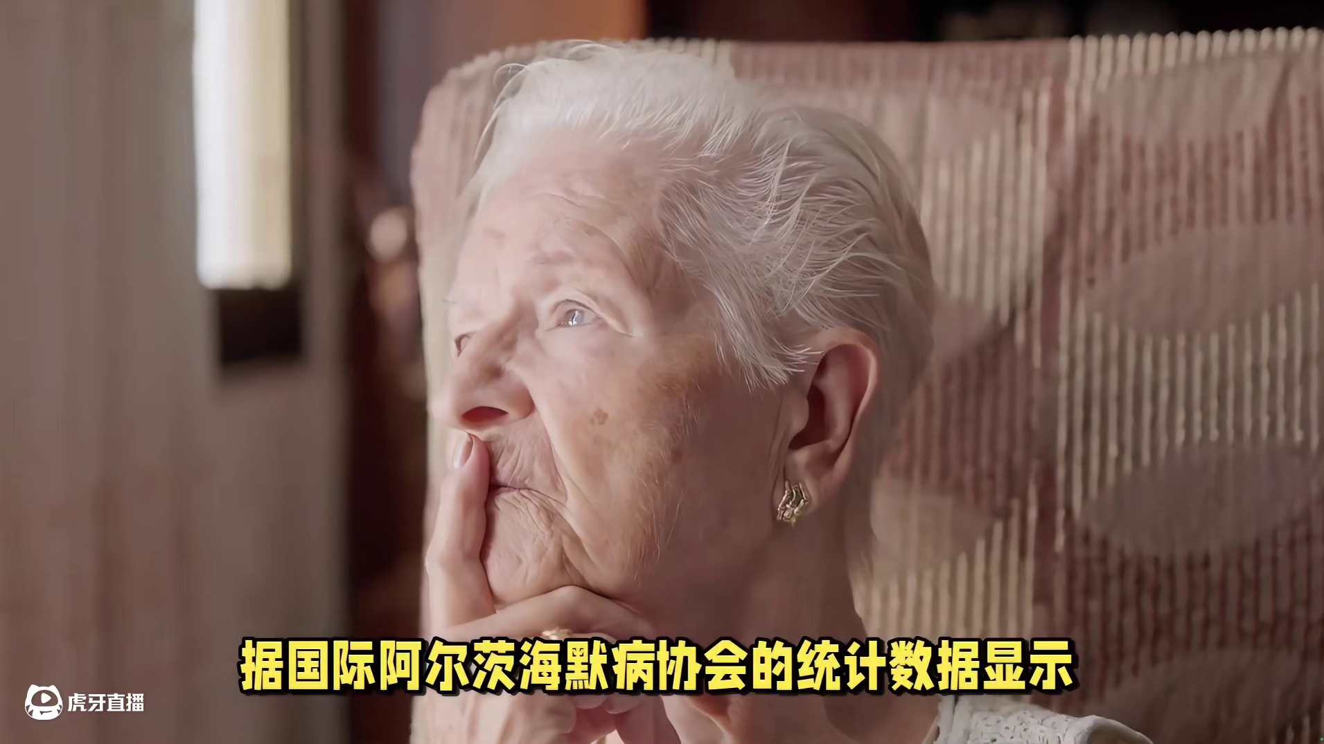 为什么我国老年痴呆患者增加？这3个习惯尽快改掉！