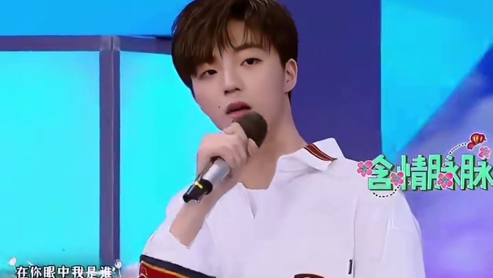 陈立农清唱《谁》农农的歌声，浓糖来守护！
#清唱 #好听到耳朵怀孕 #综艺 #陈立农 #追星