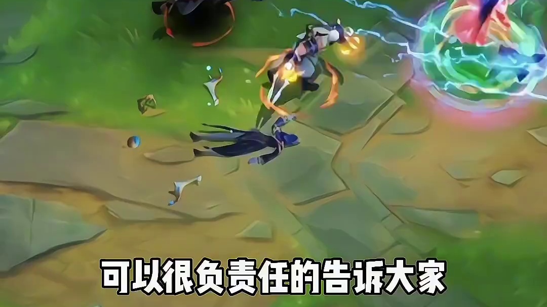 对于这两种出装玩法你们怎么看？