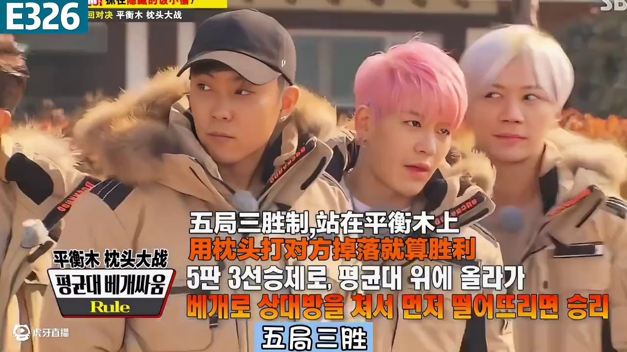 光洙你怎么又被打啦？