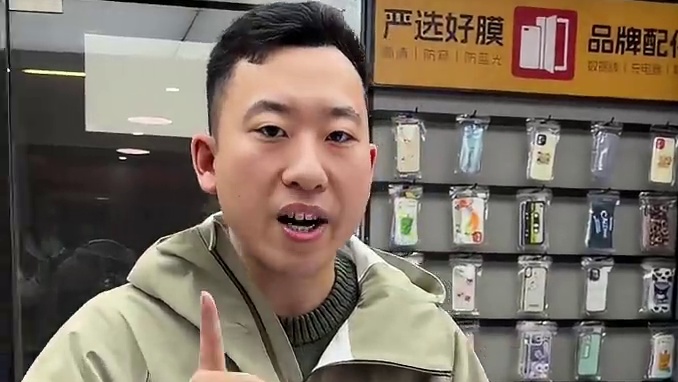 几乎零缺点的三款iPhone！