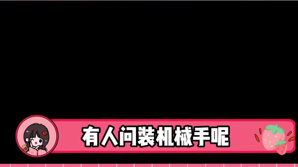 残障人士的不便，需要被更多的人“看到了解”（cr: