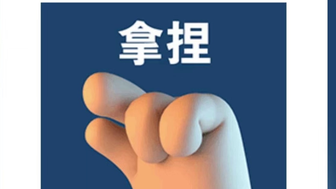 看完这个视频，教你怎么选到好狗粮！