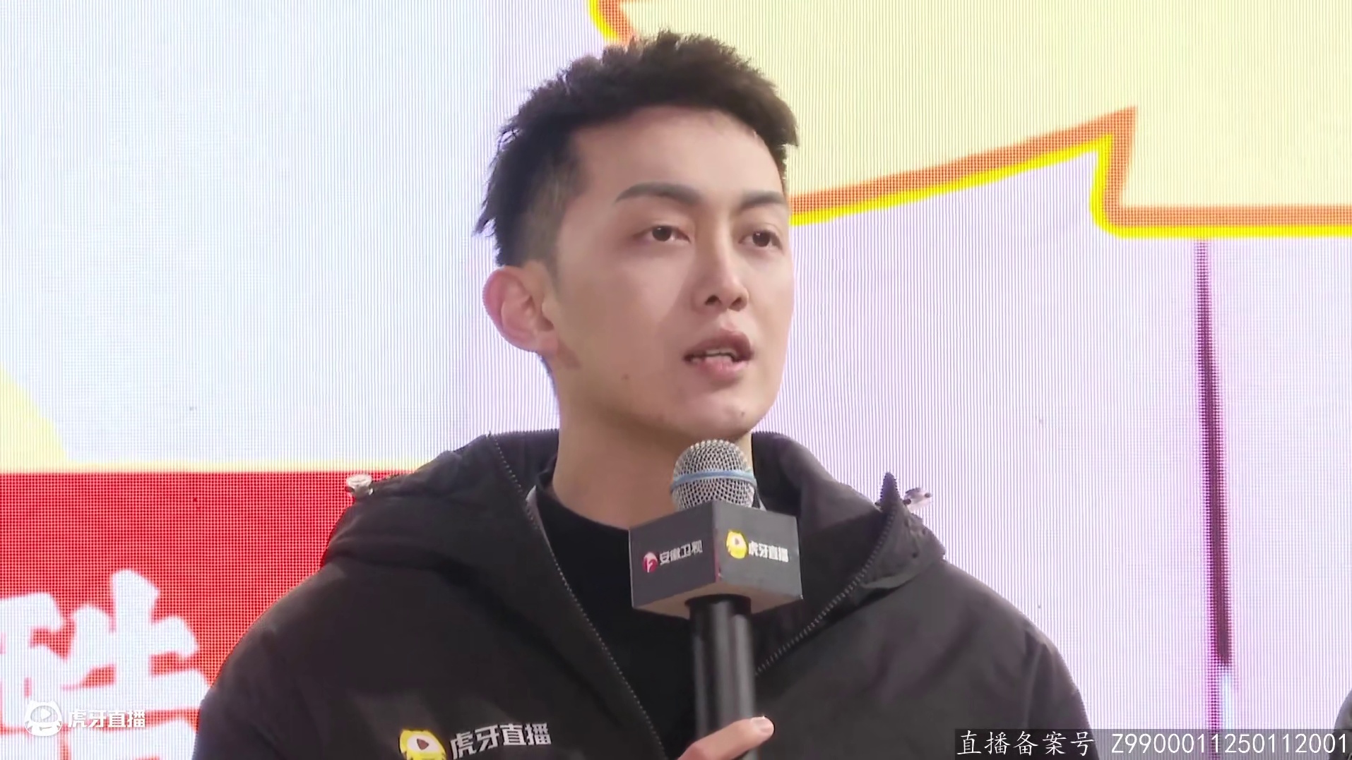 【集梦格子九】因文化水平高，抓猪抓鸡主播大赛被推当队伍发言人！