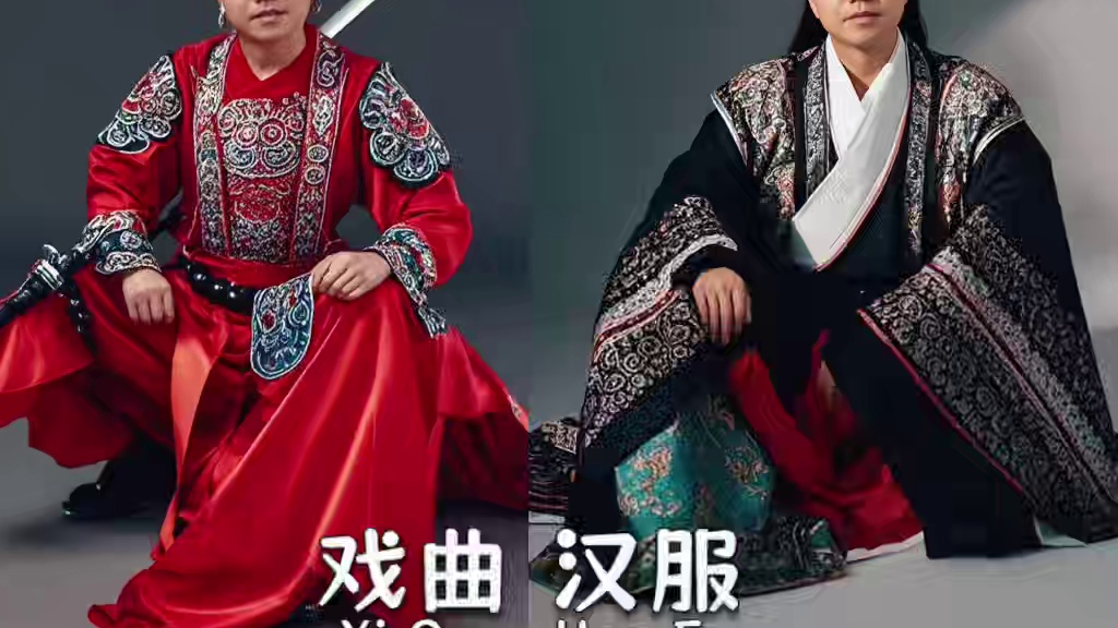 #用华服迎接中国年