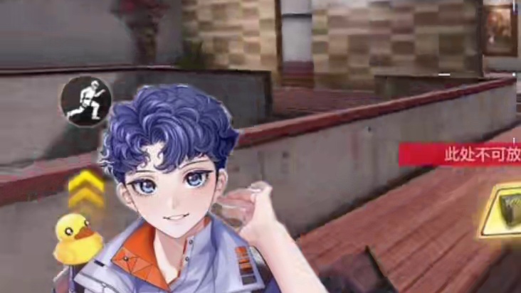 全力的dj有多久没见了#codm