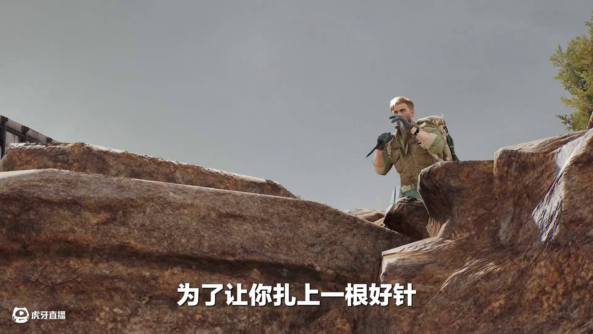 蜂医跋山涉水凑齐十八种材料才得以制作的针剂。
#三角洲行动 #三角洲新赛季焰火 #洲宝来整活