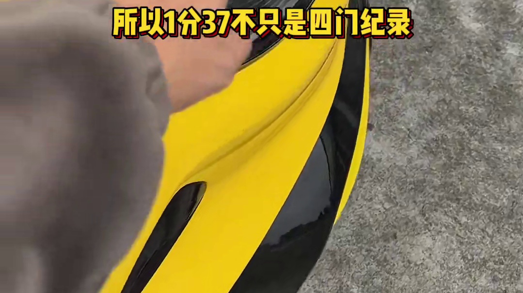 SU7 Ultra：“直线快，才是真的快，谁还不会过个弯啊” #小米su7ultra #珠海国际赛车