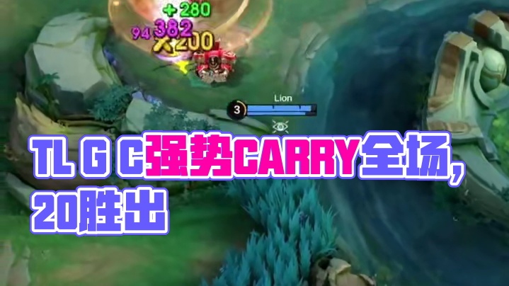 决胜巅峰职业邀请赛Stage1,TLG 2：0 SR，Sorry强势Carry全场！#决胜巅峰职业邀