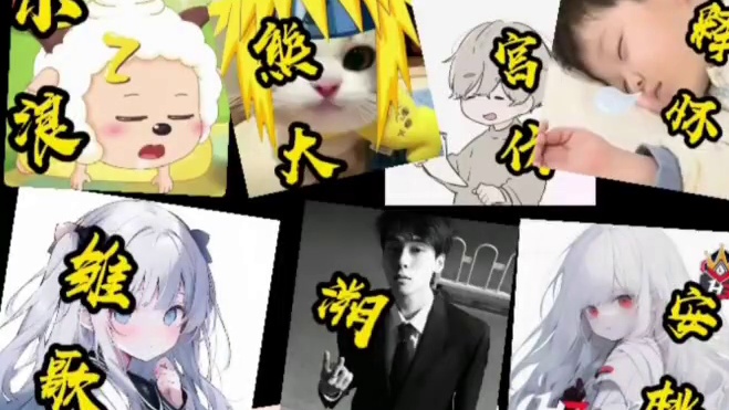 极品飞车车队-M.li黎明车队