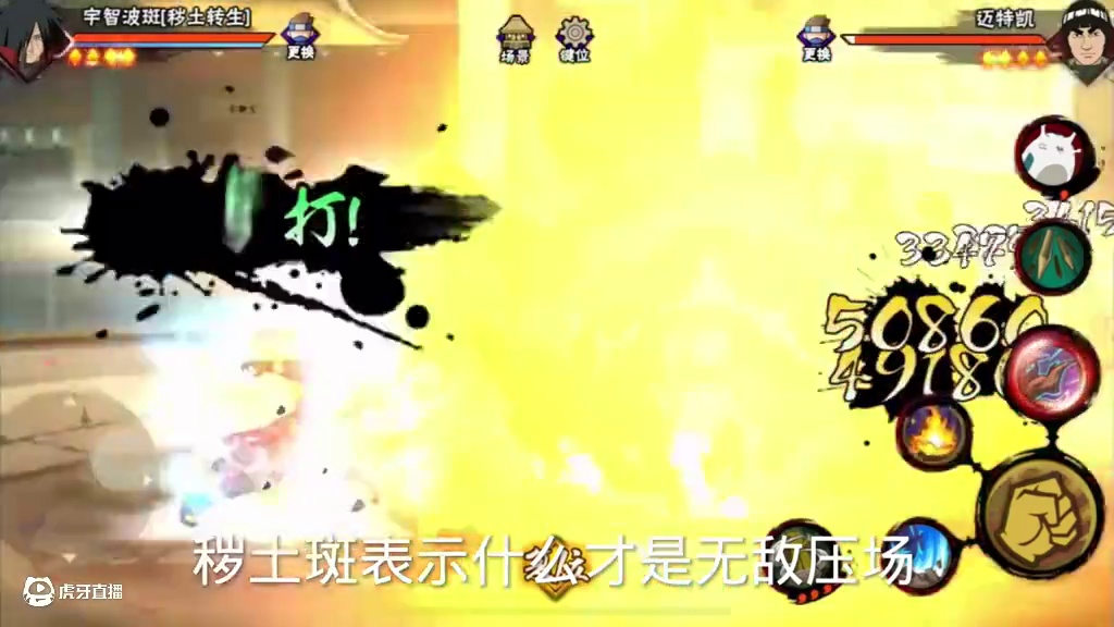 我发布了一个新视频，快来围观吧！